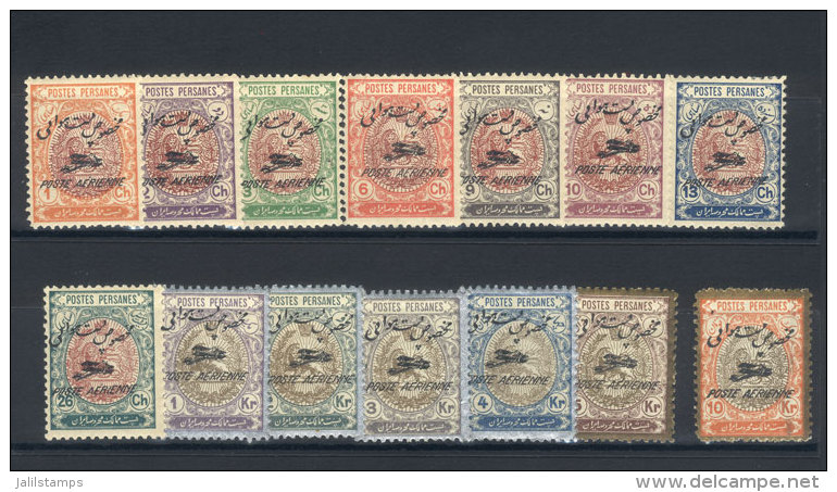 Yv.A.1/14 (without 15/16), 1927, First 14 Values Of The Set Of 16, VF Quality, Catalog Value Euros 620. - Iran