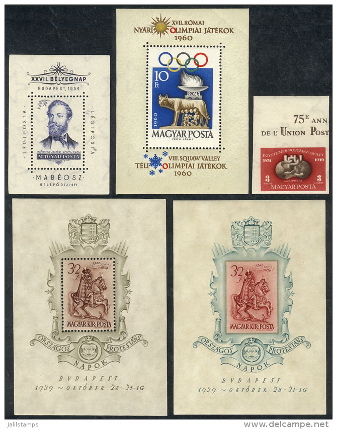Small Lot Of Souvenir Sheets And 1 Imperforate Stamp, Fine To VF Quality, Yvert Catalog Value Euros 200++ - Sonstige & Ohne Zuordnung