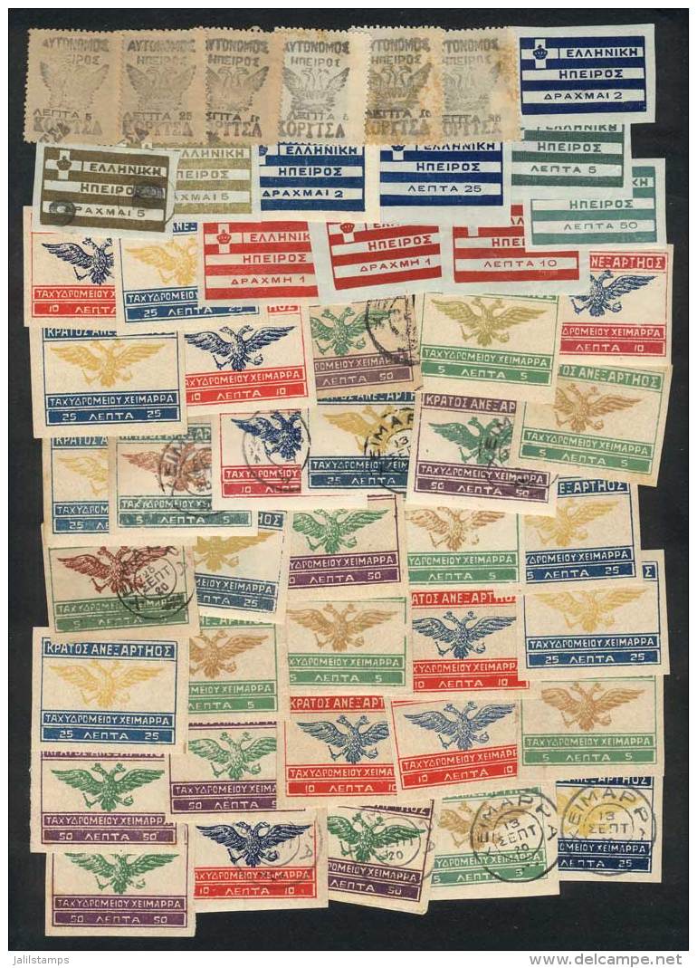 Very Interesting Lot Of Old Stamps, Used And Mint, Fine To VF General Quality, Good Opportunity For The... - Ohne Zuordnung