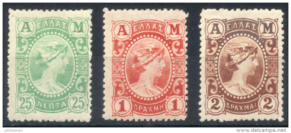 Sc.180 + 182/3, Mint, Very Fine Quality, Catalog Value US$112+ - Other & Unclassified