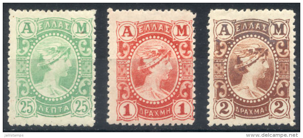 Sc.180 + 182/3, Mint, Very Fine Quality, Catalog Value US$112+ - Andere & Zonder Classificatie