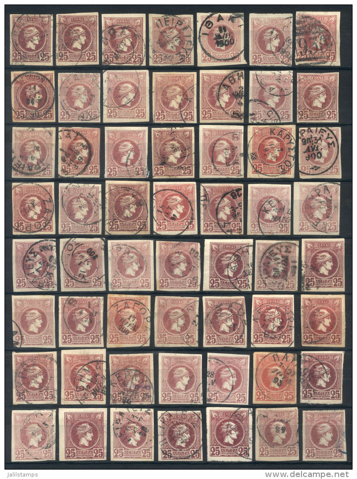 Sc.96 Or 96a, 76 Used Examples Of Very Fine Quality, With Margins, Select Items. The Group Includes A Wide Range Of... - Otros & Sin Clasificación