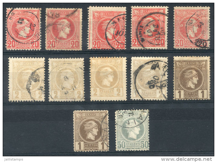 Sc.64 And Following, Lot Of 11 Mint Or Used Stamps PERFORATION 13&frac12;, VF Quality, Interesting! - Other & Unclassified