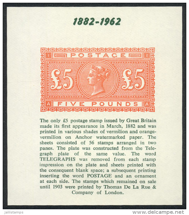 Small Sheet Printed In 1962 With A Reproduction Of The 1882 &pound;5 Stamp, Interesting, VF Quality! - Other & Unclassified