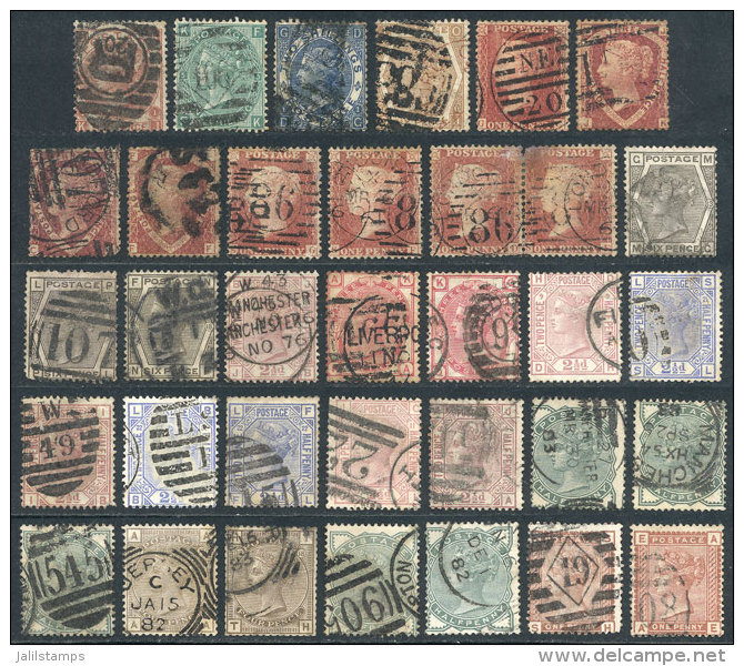 Lot Of Used Stamps, Fine General Quality (few With Minor Defect), Yvert Catalog Value Euros 1,500+, Low Start! - Andere & Zonder Classificatie