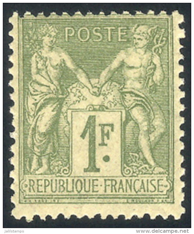 Yv.82, 1876/8 Peace And Commerce 1Fr. Light Olive Type II, Absolutely Fresh, With Intact Full Original Gum As When... - Andere & Zonder Classificatie