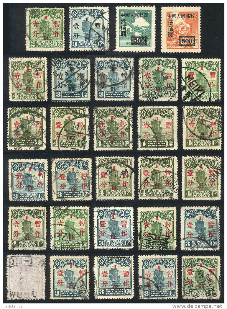 Lot Of Varied Stamps, Fine General Quality, Low Start! - Verzamelingen & Reeksen