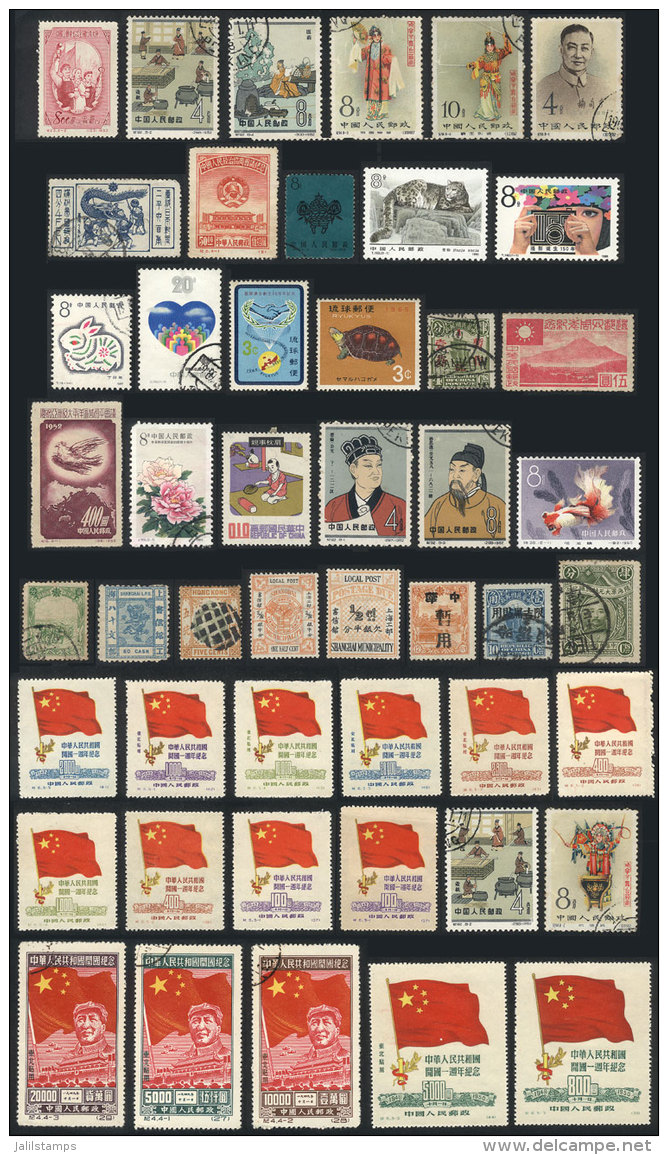 Lot Of Varied Stamps, Some Very Interesting, Mixed Quality (several With Defects, Others Of Fine Quality), Good... - Lots & Serien