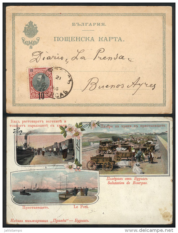 Beautiful Litho PC Sent From BOURCAS To Argentina In 1905 Franked With 10s. (Sc.73), Very Rare Destination! - Otros & Sin Clasificación