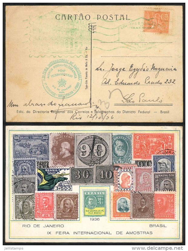 Postcard Commemorating The IX Intl. Fair Of Samples Of Rio, Sent To Sao Paulo On 12/OC/1936, VF Quality! - Other & Unclassified