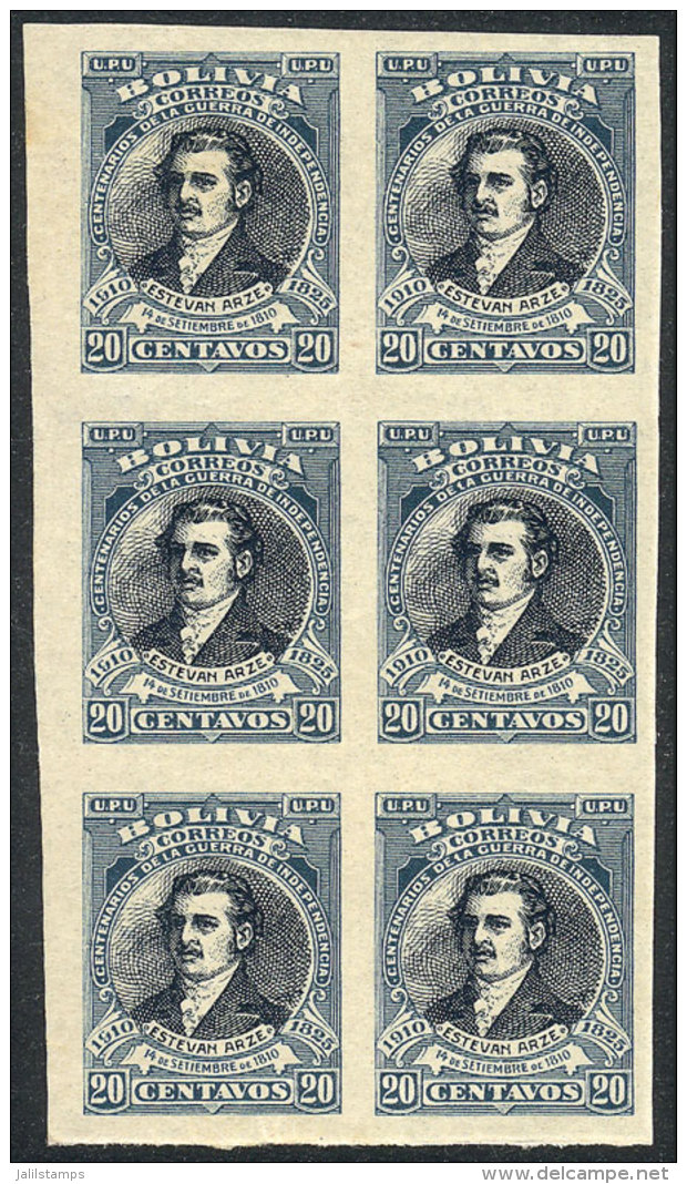 Sc.94a, 1910 20c. Arze, IMPERFORATE Block Of 6, VF Quality, Catalog Value US$60. - Bolivië