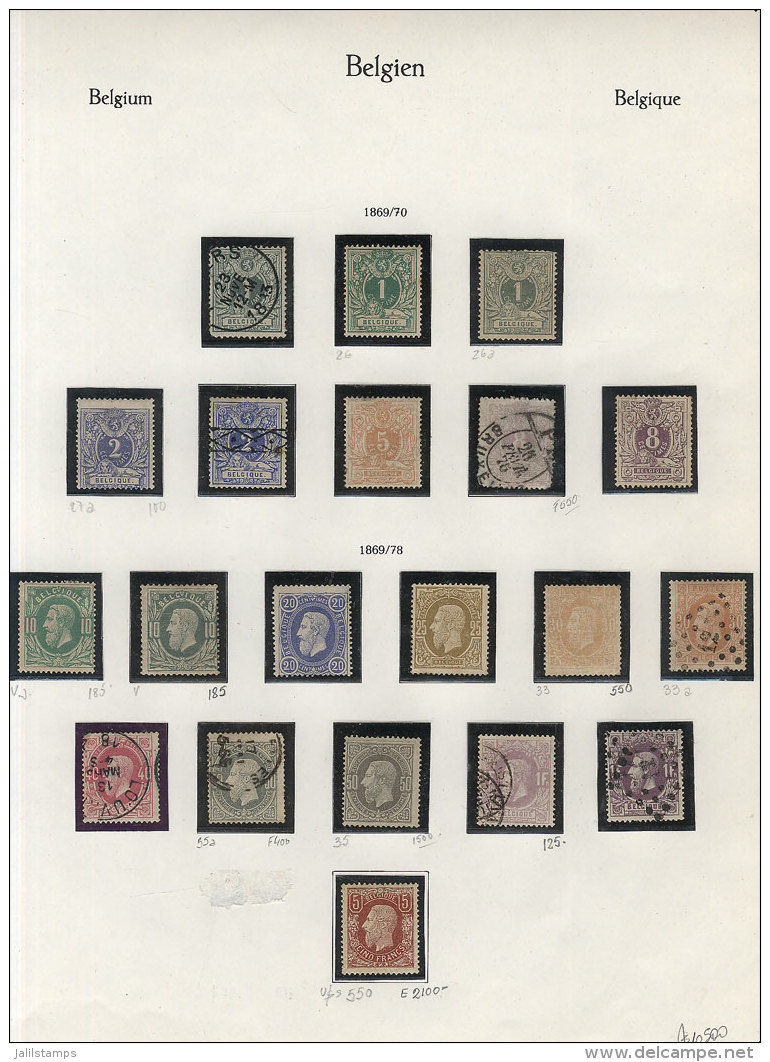 Collection On Pages (circa 1865 To 1922, Not Complete), With Many Used And Mint Stamps (some MNH, Others Hinged,... - Verzamelingen