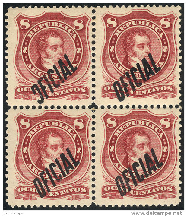 GJ.16a, 8c. Rivadavia, Mint Block Of 4, One With Variety "O Of OFICIAL Broken", Excellent Quality, Rare! - Officials