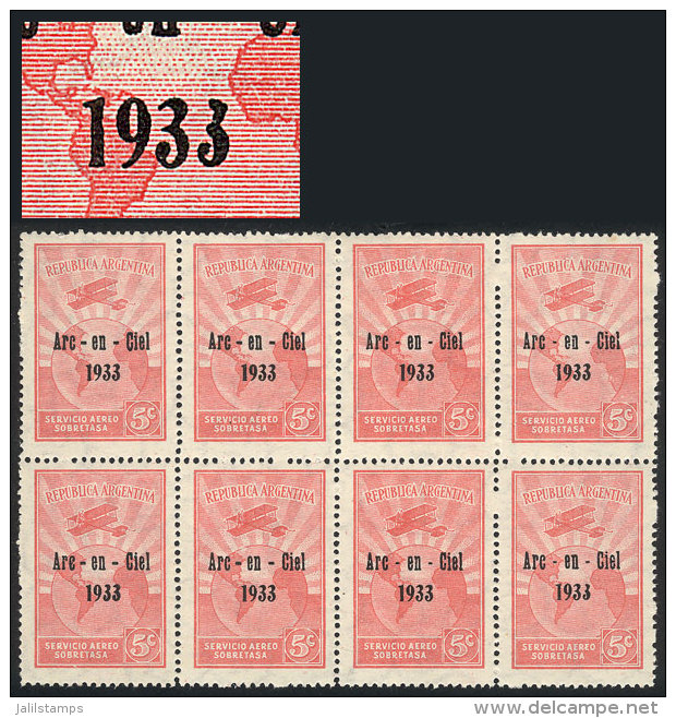 GJ.1, 5c. Private Issue Of Air France For The Arrival At Buenos Aires Of The Airplane ARC-EN-CIEL, Pilot Jean... - Airmail