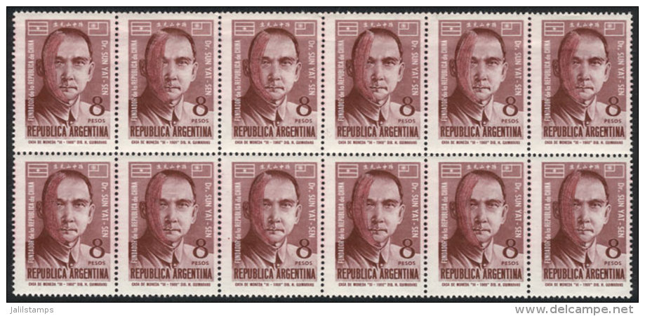 GJ.1350, 1966 Sun Yat-sen, Block Of 12 With "spotted Face" Variety, MNH, VF! - Andere & Zonder Classificatie