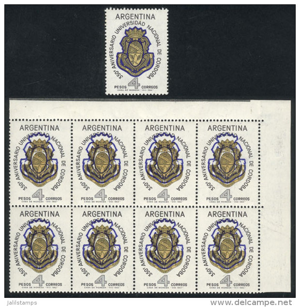 GJ.1284, 1964 University Of C&oacute;rdoba, Block Of 8 With VARIETY: Blue Color With Strong Upward Shift, Excellent... - Andere & Zonder Classificatie