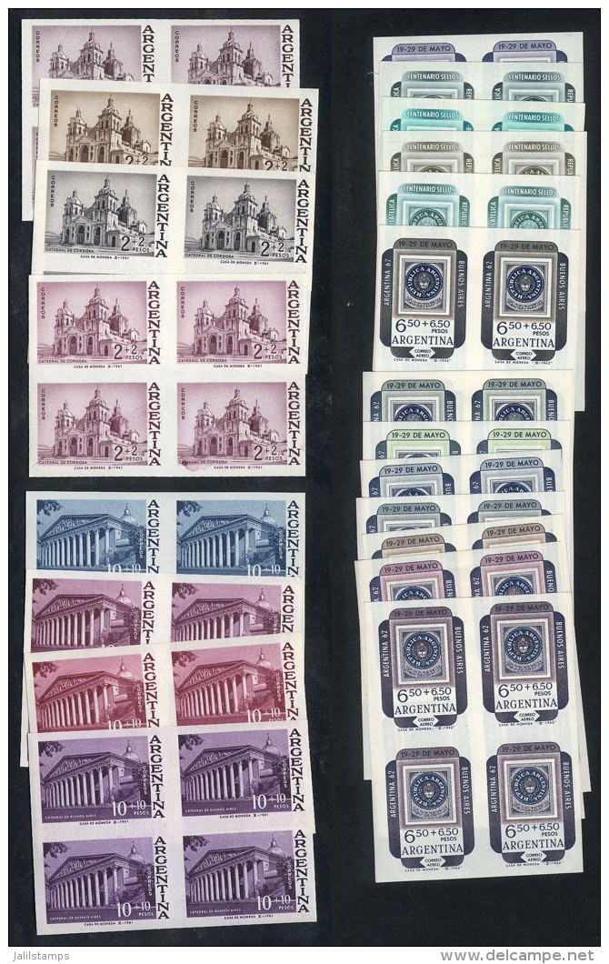 GJ.1221/3, 1961 Philatelic Exhibition (churches), Cmpl. Set Of 3 Values, 21 TRIAL COLOR PROOFS, Blocks Of 4 Of VF... - Sonstige & Ohne Zuordnung