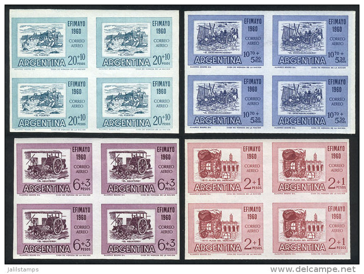 GJ.1183P/1186P, 1960 EFIMAYO, Cmpl. Set Of 3 IMPERFORATE BLOCKS OF 4 + GJ.1184 (which Is Not Known Imperforate In... - Andere & Zonder Classificatie