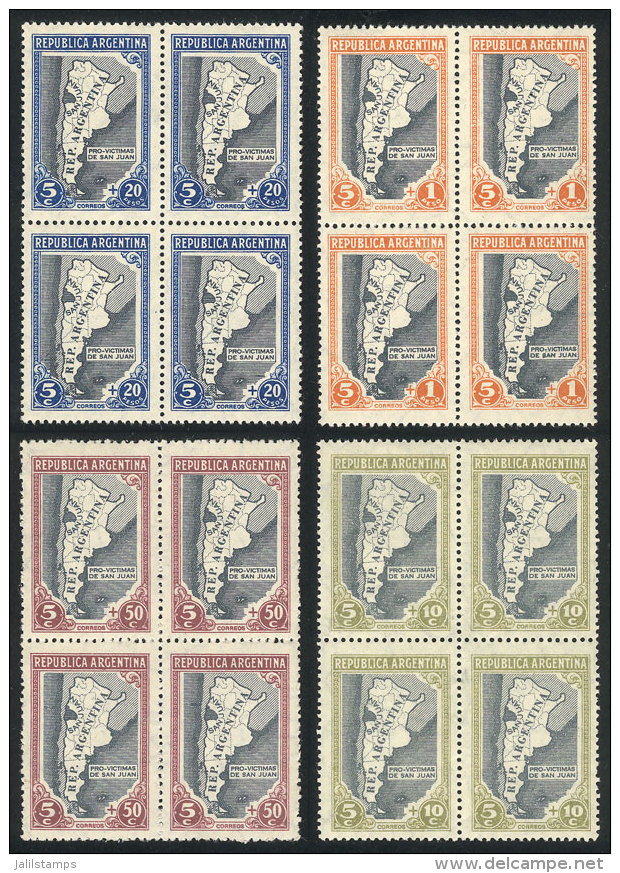 GJ.912/915, 1944 San Juan Earthquake Victims, Cmpl. Set Of 4 Values In MNH Blocks Of 4 (the 5c+50c. Value With A... - Otros & Sin Clasificación