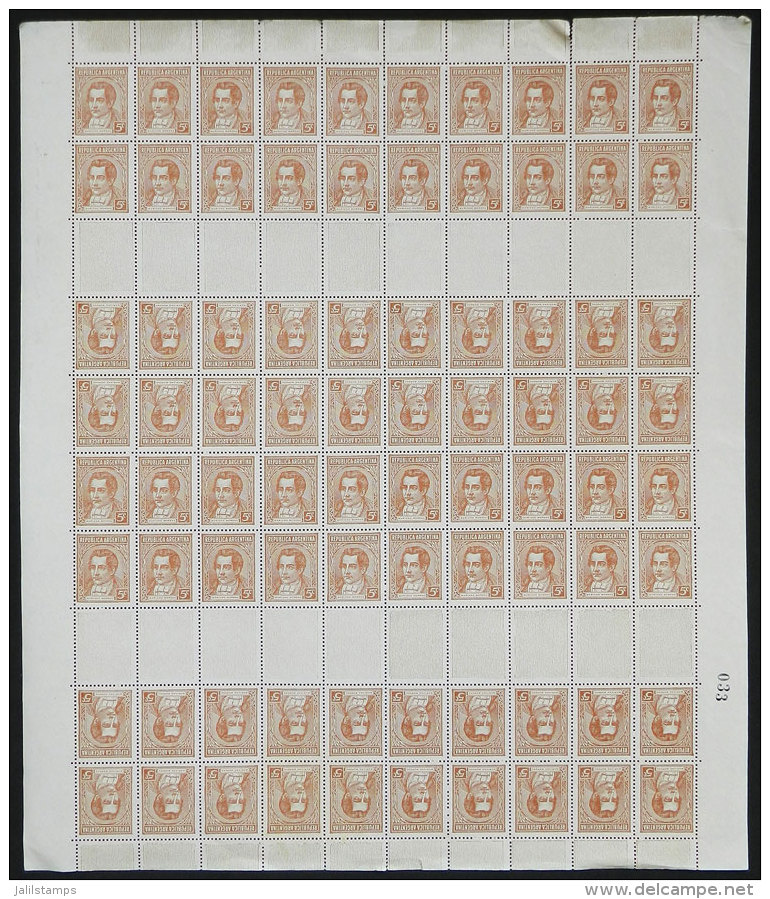 GJ.800T, 800TH, 5c. Moreno, Typographed On Chalky Paper, COMPLETE SHEET Of 80 Stamps With Gutters, Including 20... - Other & Unclassified