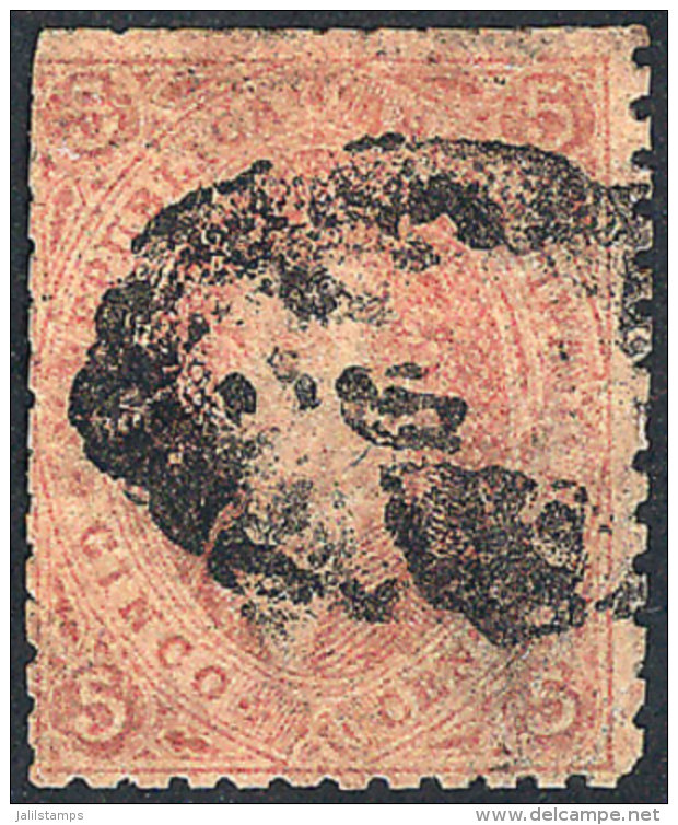 GJ.20m, 3rd Printing, With "bottom RIGHT Angle Empty" Variety (position 48), VF Quality! - Used Stamps