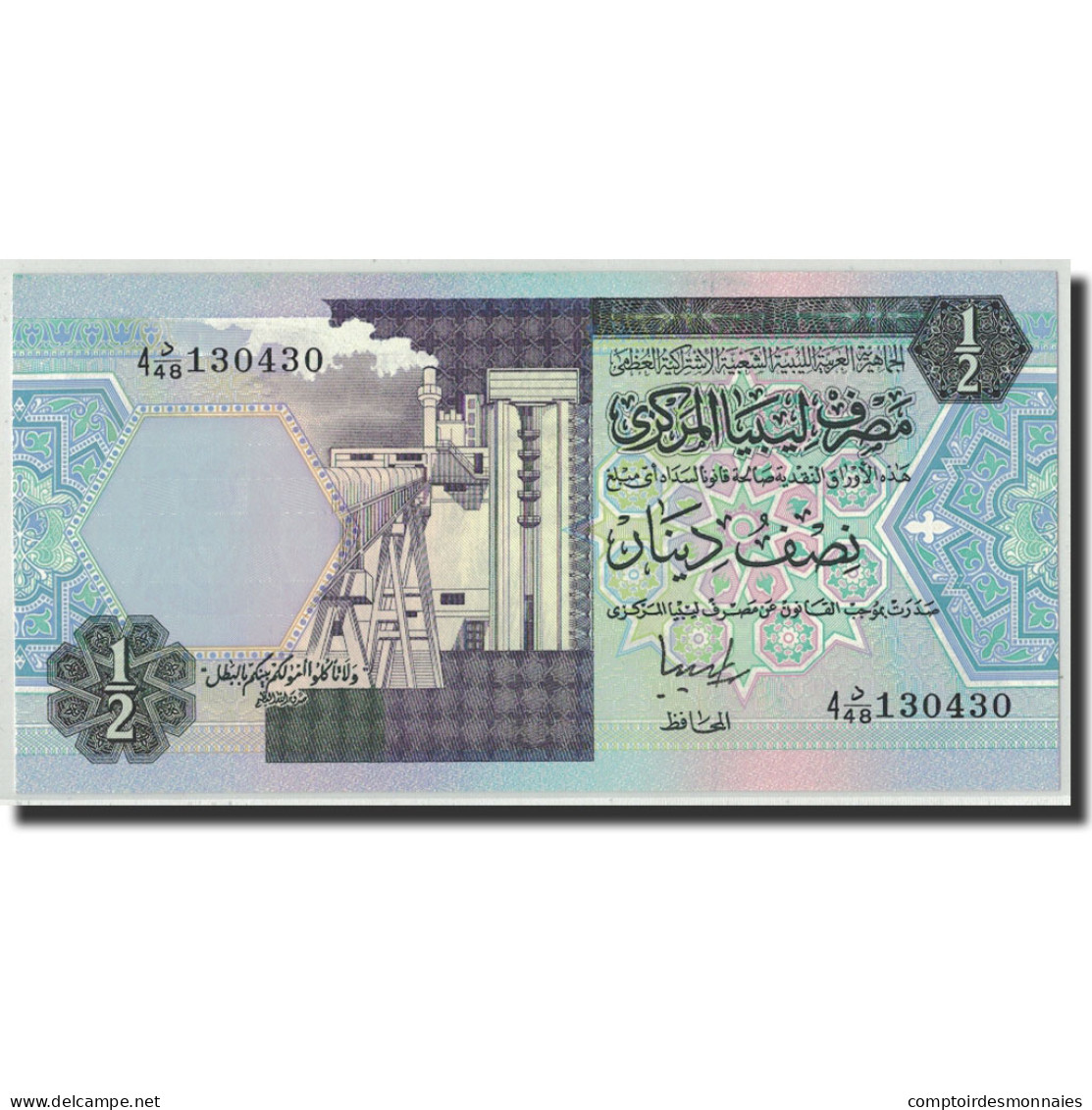 Billet, Libya, 1/2 Dinar, Undated, KM:58c, NEUF - Libyen