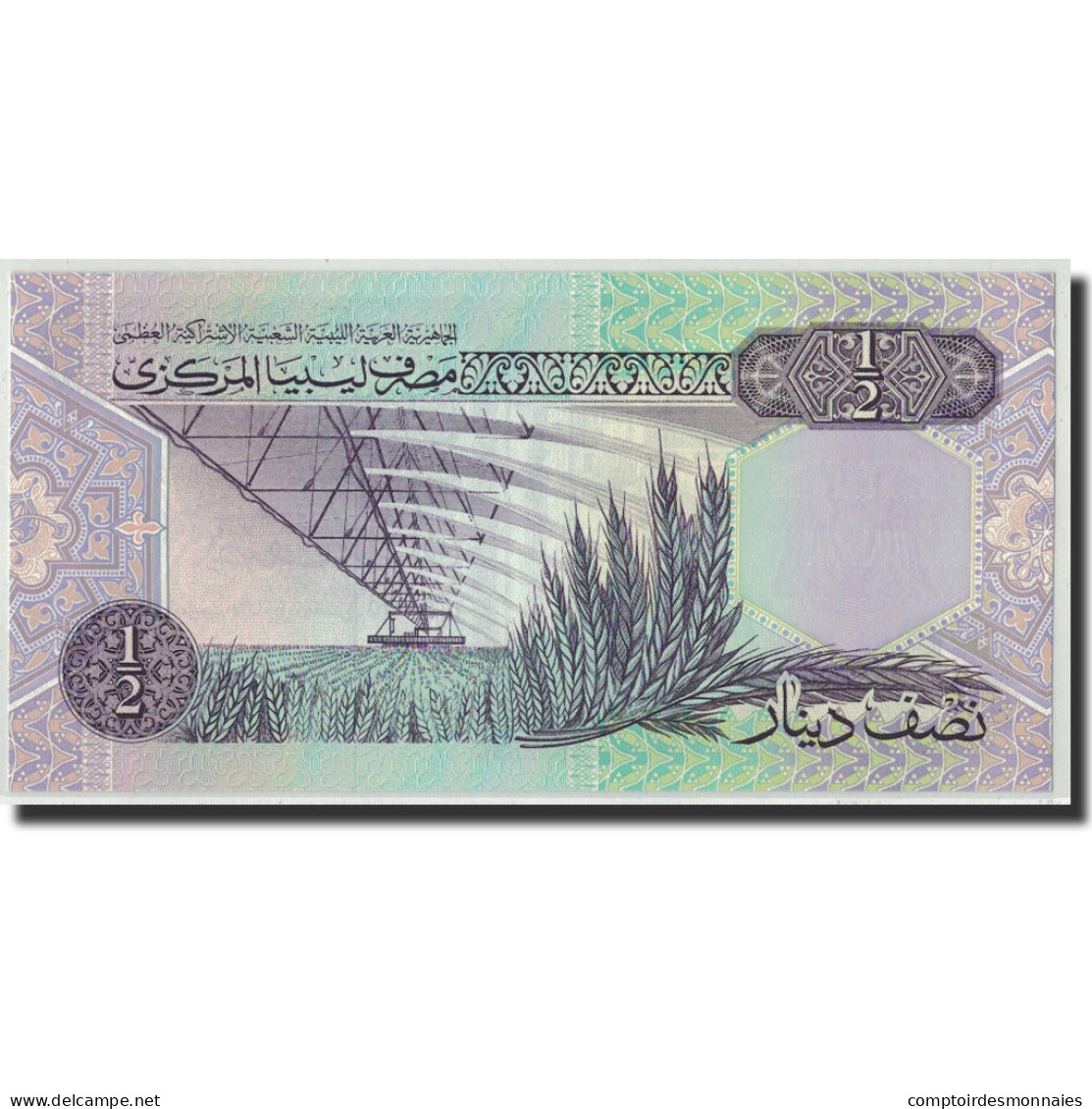 Billet, Libya, 1/2 Dinar, Undated, KM:58c, NEUF - Libya