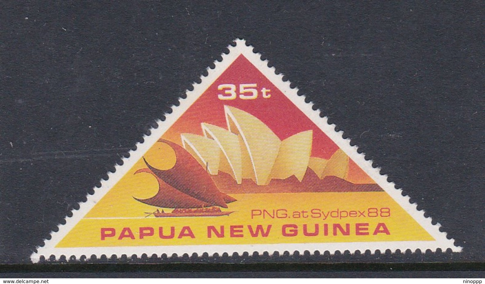 Papua New Guinea SG 575 1988 Sydpex 88 Mint Never Hinged - Papoea-Nieuw-Guinea