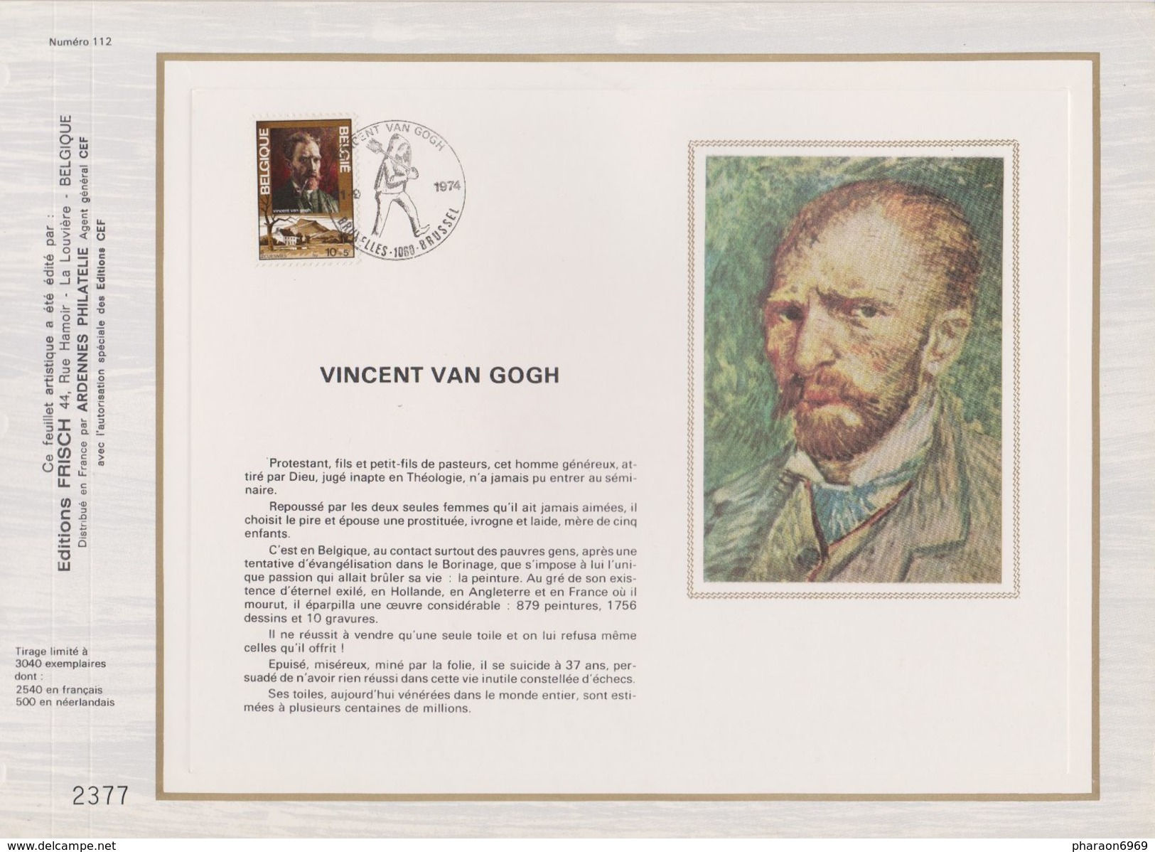 Feuillet Tirage Limité FRISCH 112 1725 Peinture Peintre Vicent Van Gogh - 1971-1980