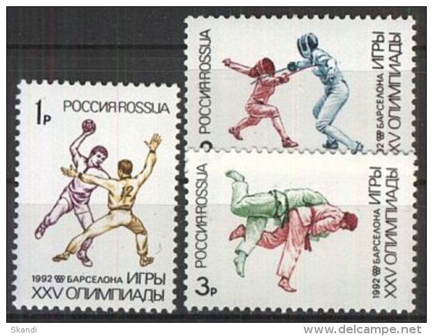 RUSSLAND 1992 Mi-Nr. 245/47 ** MNH - Unused Stamps