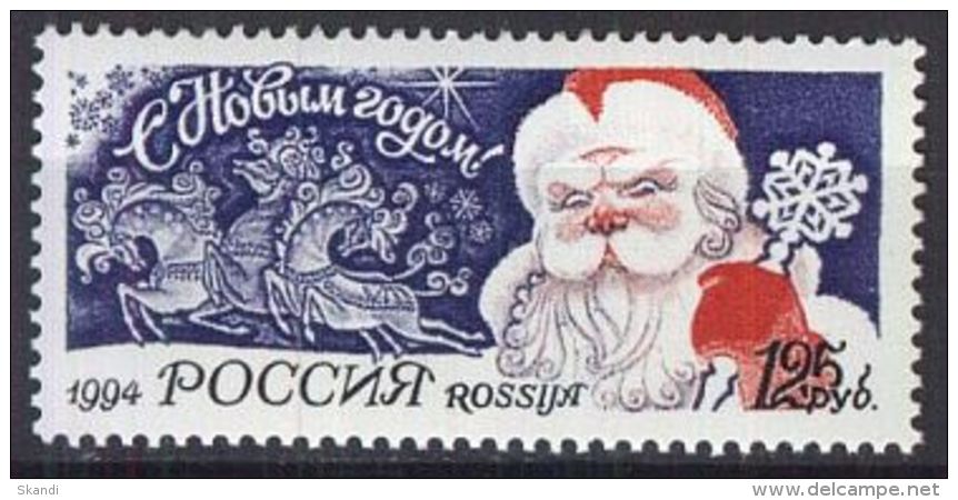 RUSSLAND 1994 Mi-Nr. 408 ** MNH - Unused Stamps