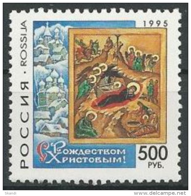 RUSSLAND 1995 Mi-Nr. 473 ** MNH - Unused Stamps