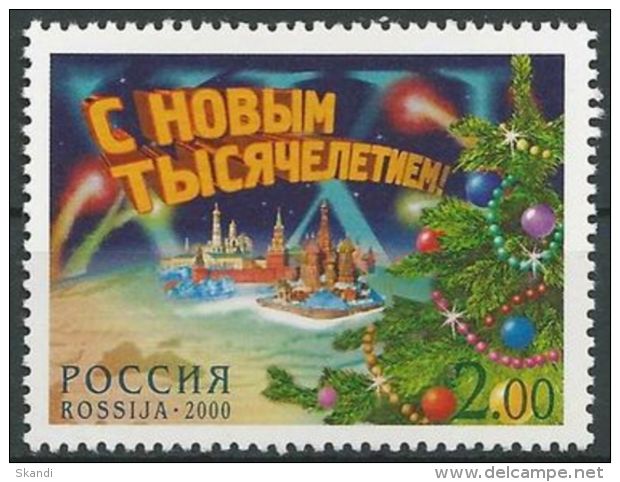 RUSSLAND 2000 Mi-Nr. 875 ** MNH - Unused Stamps