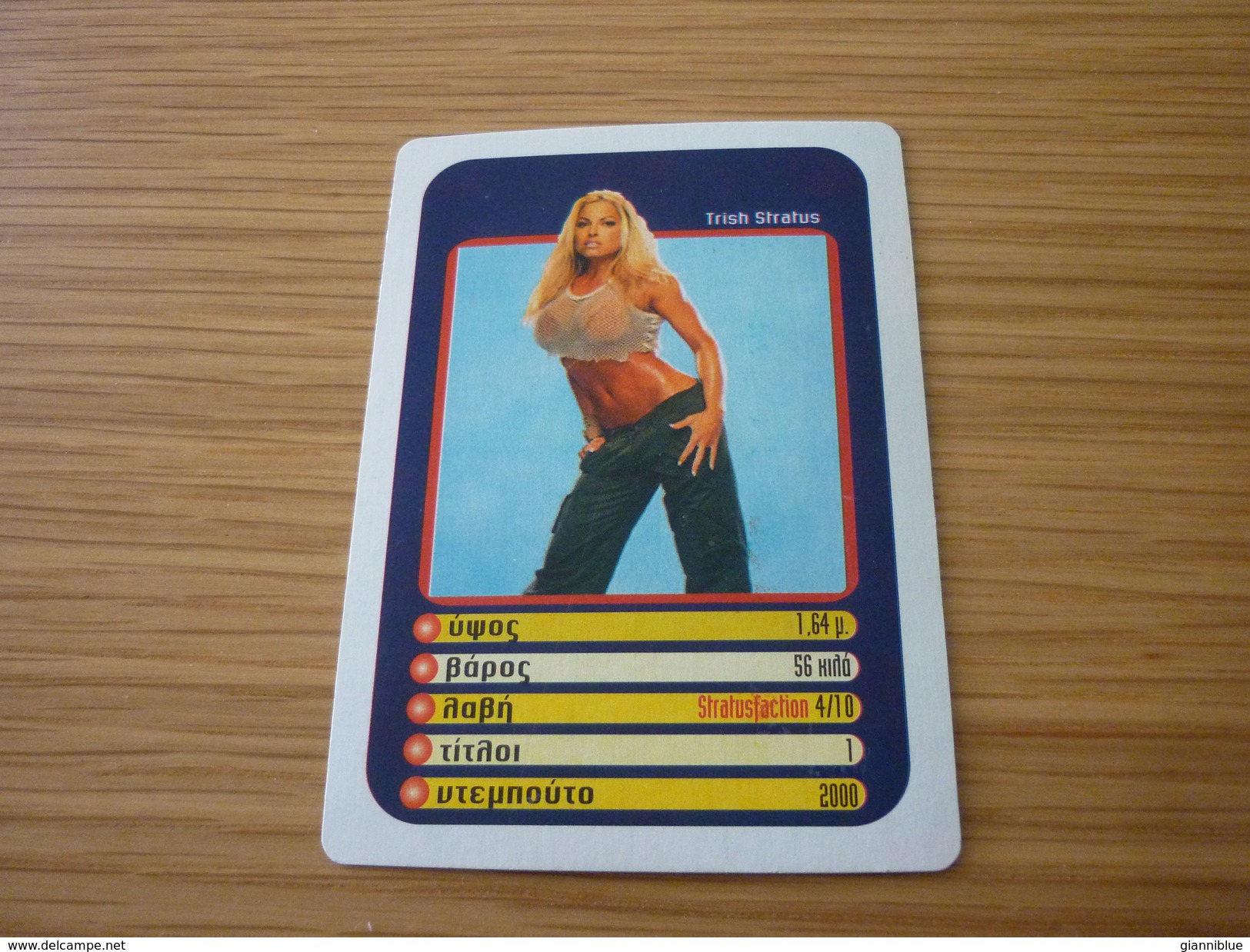 Trish Stratus WWE WWF Smackdown Smack Down Wrestling Stars Greece Greek Trading Card - Trading Cards