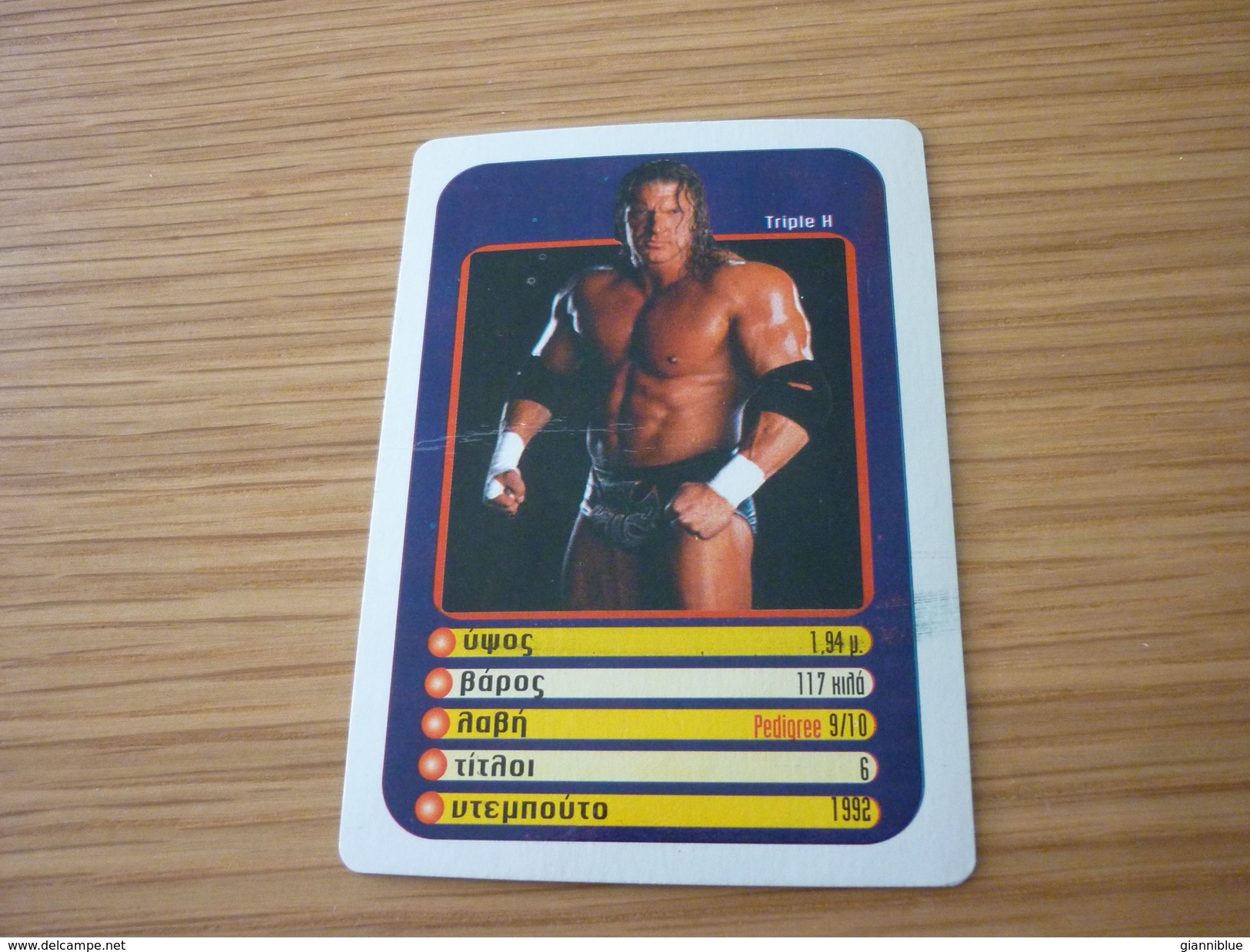 Triple H WWE WWF Smackdown Smack Down Wrestling Stars Greece Greek Trading Card - Trading Cards