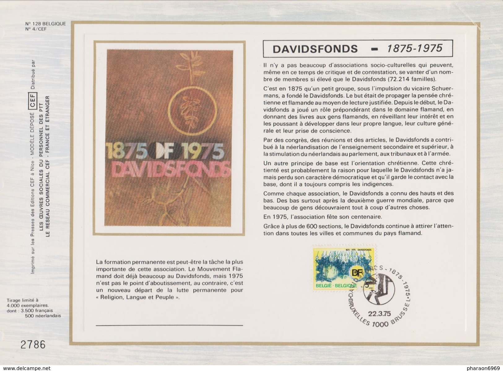 Feuillet Tirage Limité CEF 128 1757 Davidsfonds - 1971-1980