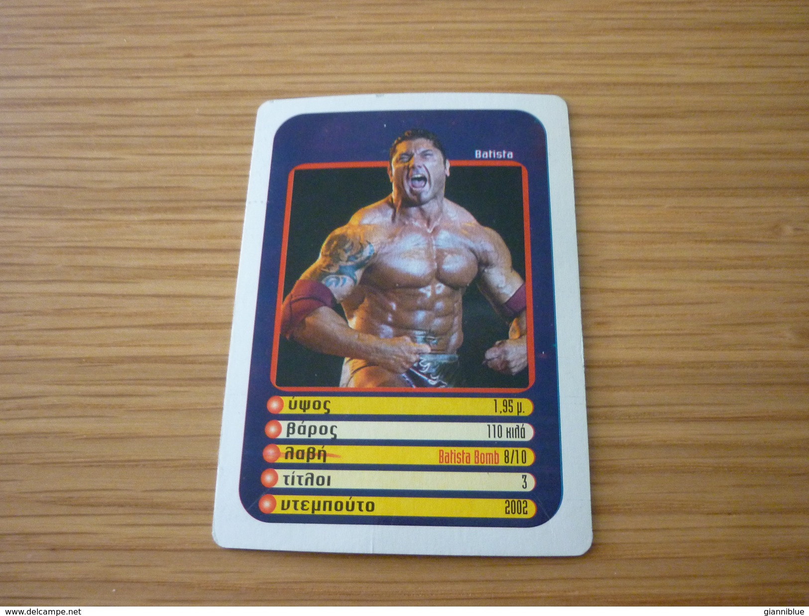 Batista WWE WWF Smackdown Smack Down Wrestling Stars Greece Greek Trading Card - Trading Cards