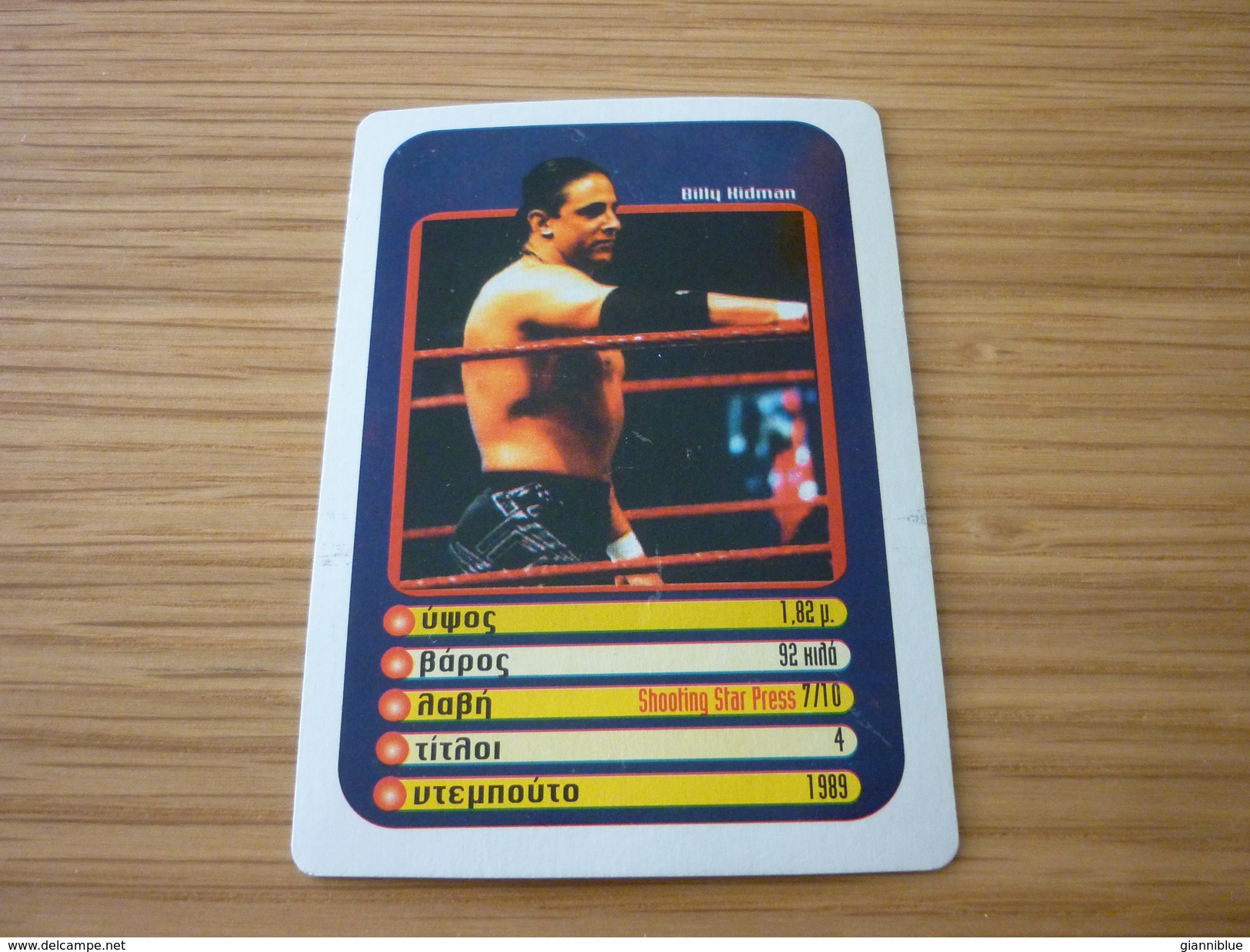 Billy Hidman WWE WWF Smackdown Smack Down Wrestling Stars Greece Greek Trading Card - Tarjetas