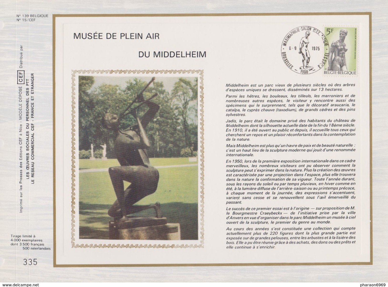 Feuillet Tirage Limité CEF 139 1777 Musée En Plein Air Du Middelheim - 1971-1980