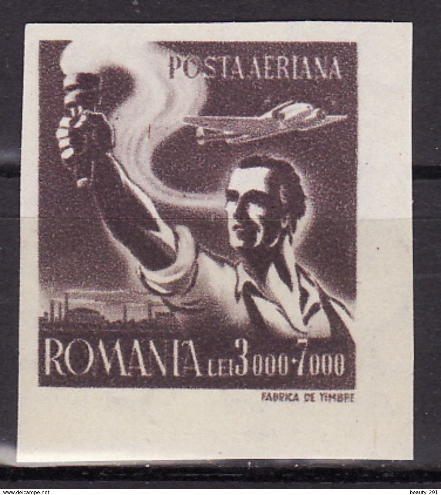 Romania 1947 Trades Union Congress Airmail Mi 1041 (**) MNH VF - Ongebruikt