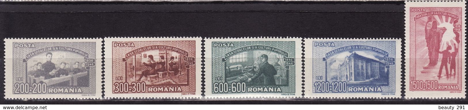 Romania 1947 School And Culture House ,Mi.1042-1046 , MLH - Neufs