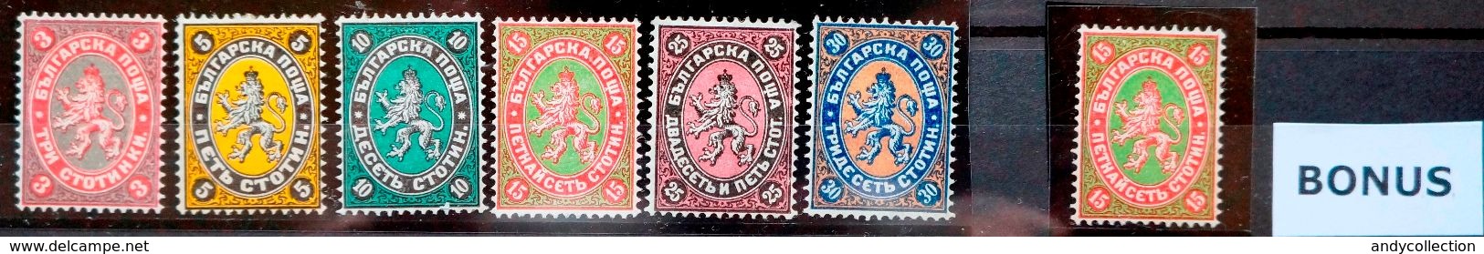 1881 Bulgaria Classic Stamps No 6-11 Full Set MNH / MH + BONUS ! - Unused Stamps