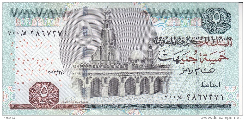 EGYPT 5 EGP POUNDS 2013 P-63e SIG/RAMEZ 23 REPLACEMENT PREFIX 700 SPACE OUT UNC - Egypte