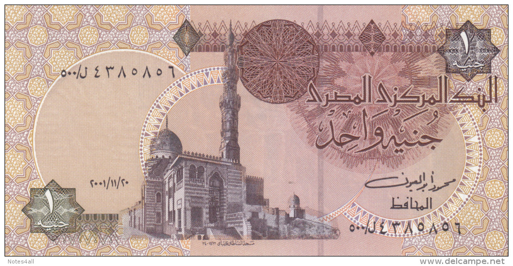 EGYPT 1 EGP POUND 2001 P-50f SIG/OYOUN  #20 REPLACEMENT 500 UNC */* - Egypt