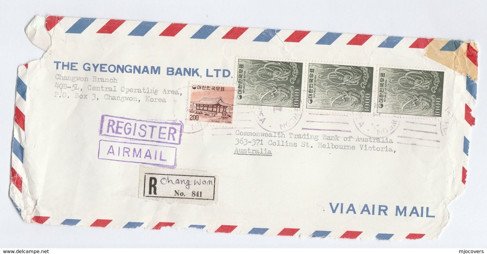 REGISTERED SOUTH KOREA Stamps COVER GYEONGNAM BANK To COMMONWEALTH BANK AUSTRALIA Banking Finance - Korea, South