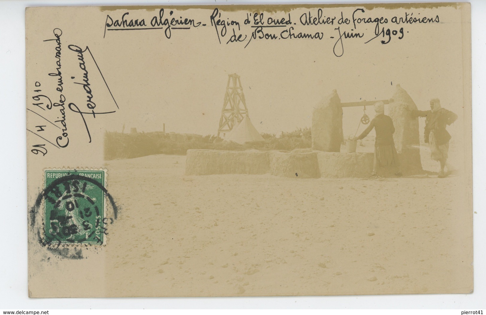 ALGERIE - EL OUED - BOU CHAMA - 1909 - Atelier De Forages Artésiens - Très Belle Carte Photo Datée Juin 1909 - El-Oued