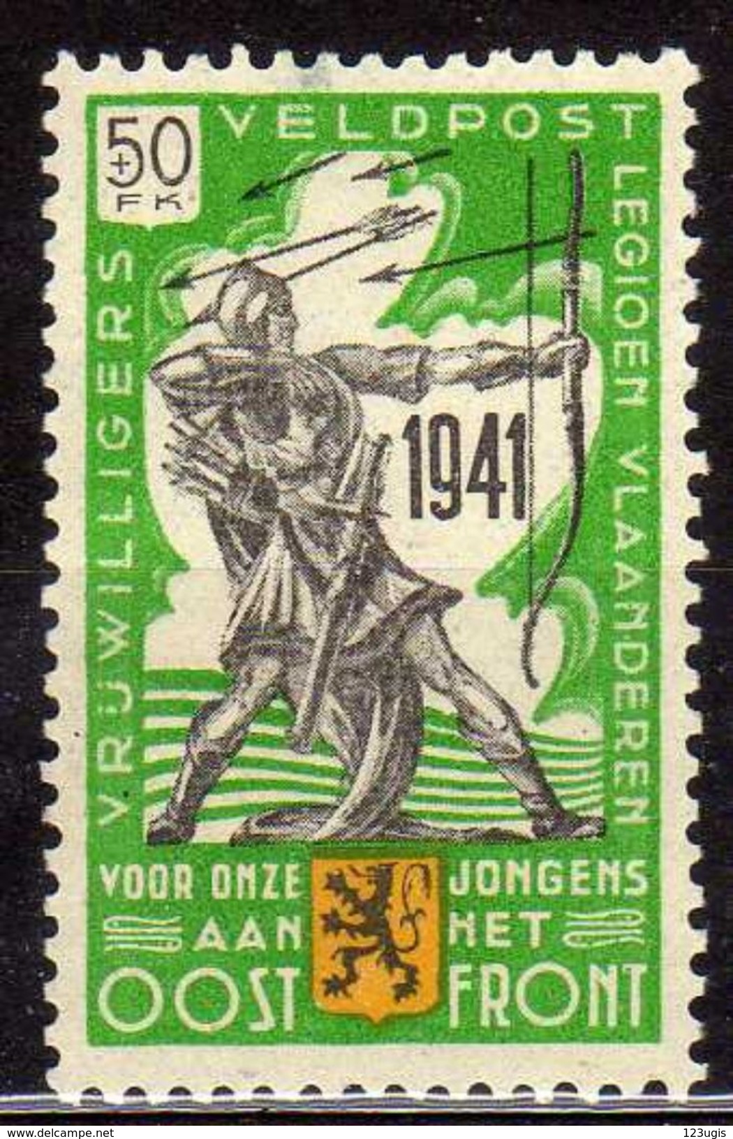 Belgien, Flämische Legion, II ** [110317L] - Occupation 1938-45