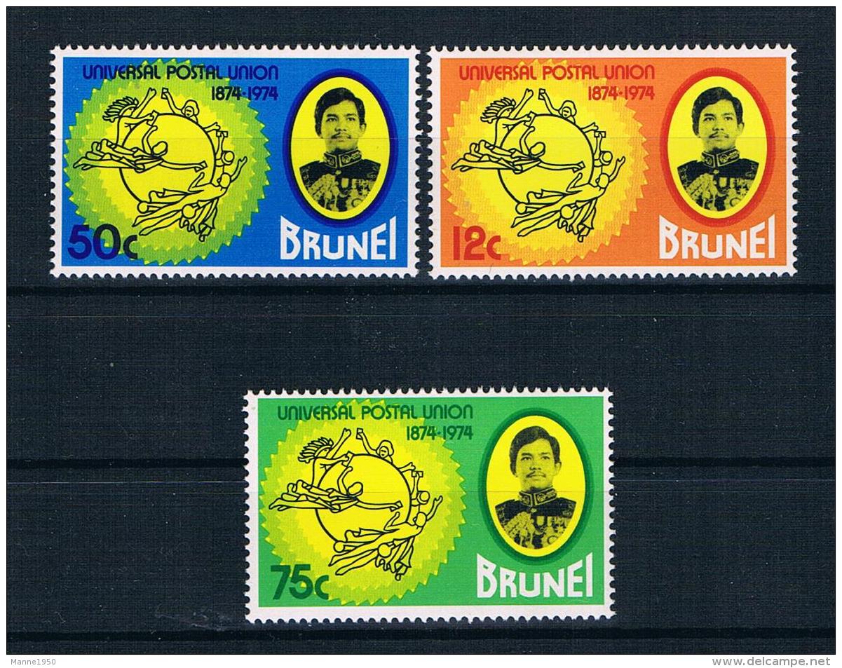 Brunei 1974 UPU Mi.Nr. 206/08 Kpl. Satz ** - Brunei (1984-...)