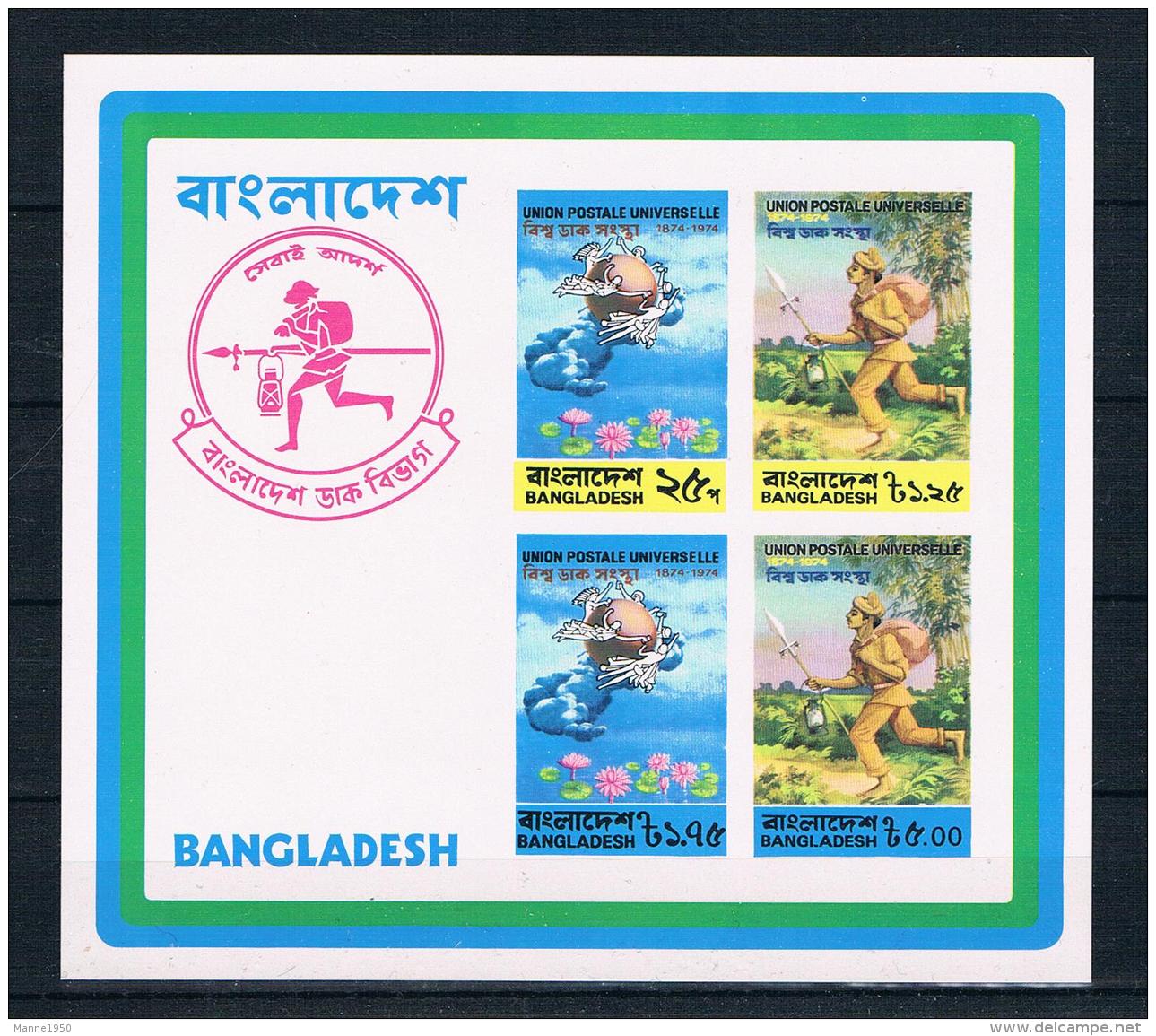 Bangladesch 1974 UPU Block 1 ** - Bangladesch