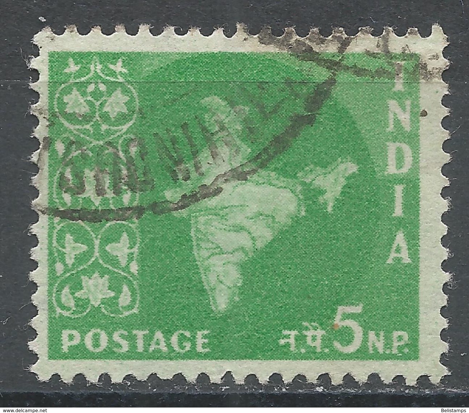 India 1958. Scott #305 (U) Map Of India - Oblitérés